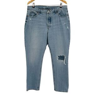 Old Navy high-rise slouchy straight jeans with patched knee detail size 14